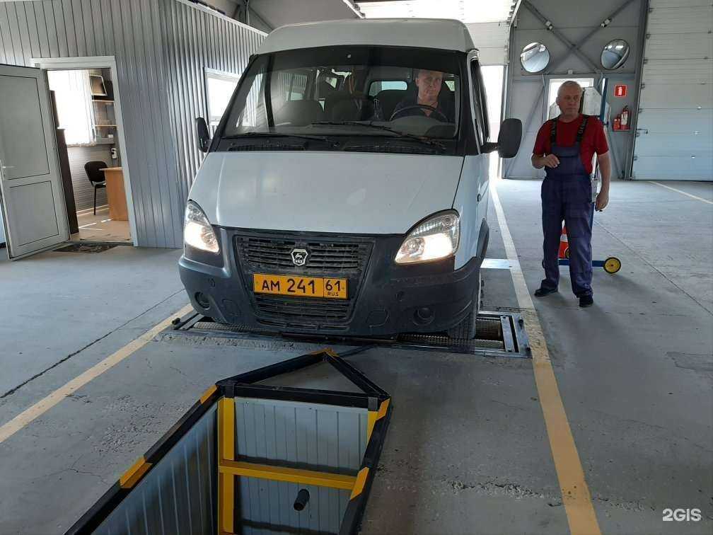 Отзывы на компанию АВТОЭКСПЕРТ в Волгодонске c фото