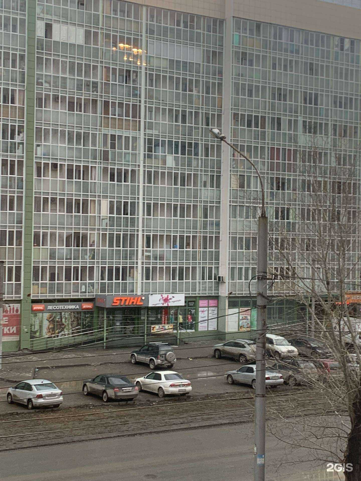 Отзывы на компанию Ноль боль в Новосибирске c фото - фотография 2 из 2