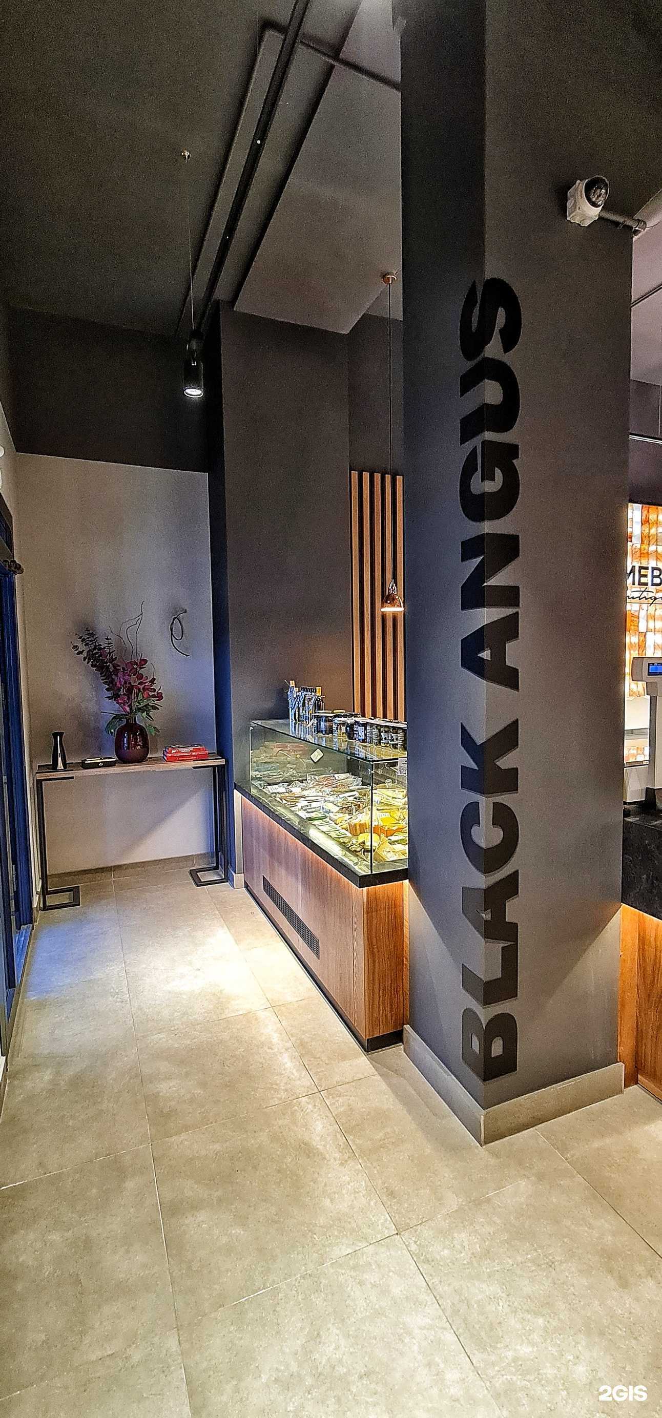 Отзывы на компанию PrimeBeef в Красноярске c фото