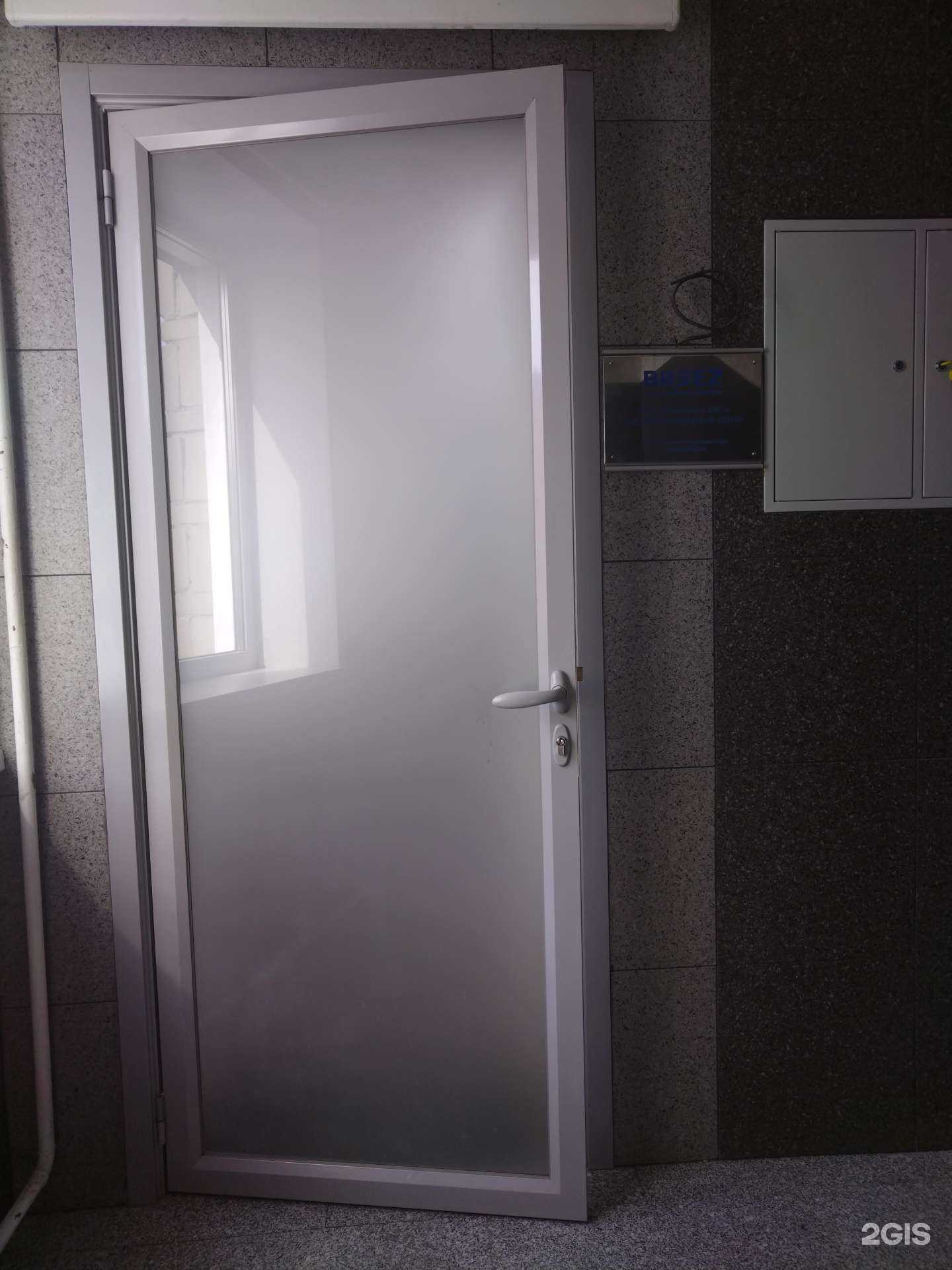 Отзывы на компанию Бриз–климатические системы в г. Новосибирск c фото