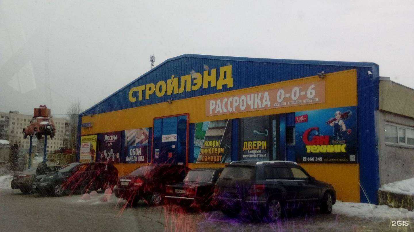 Отзывы на компанию Инко-Механика в Златоусте c фото - фотография 2 из 2