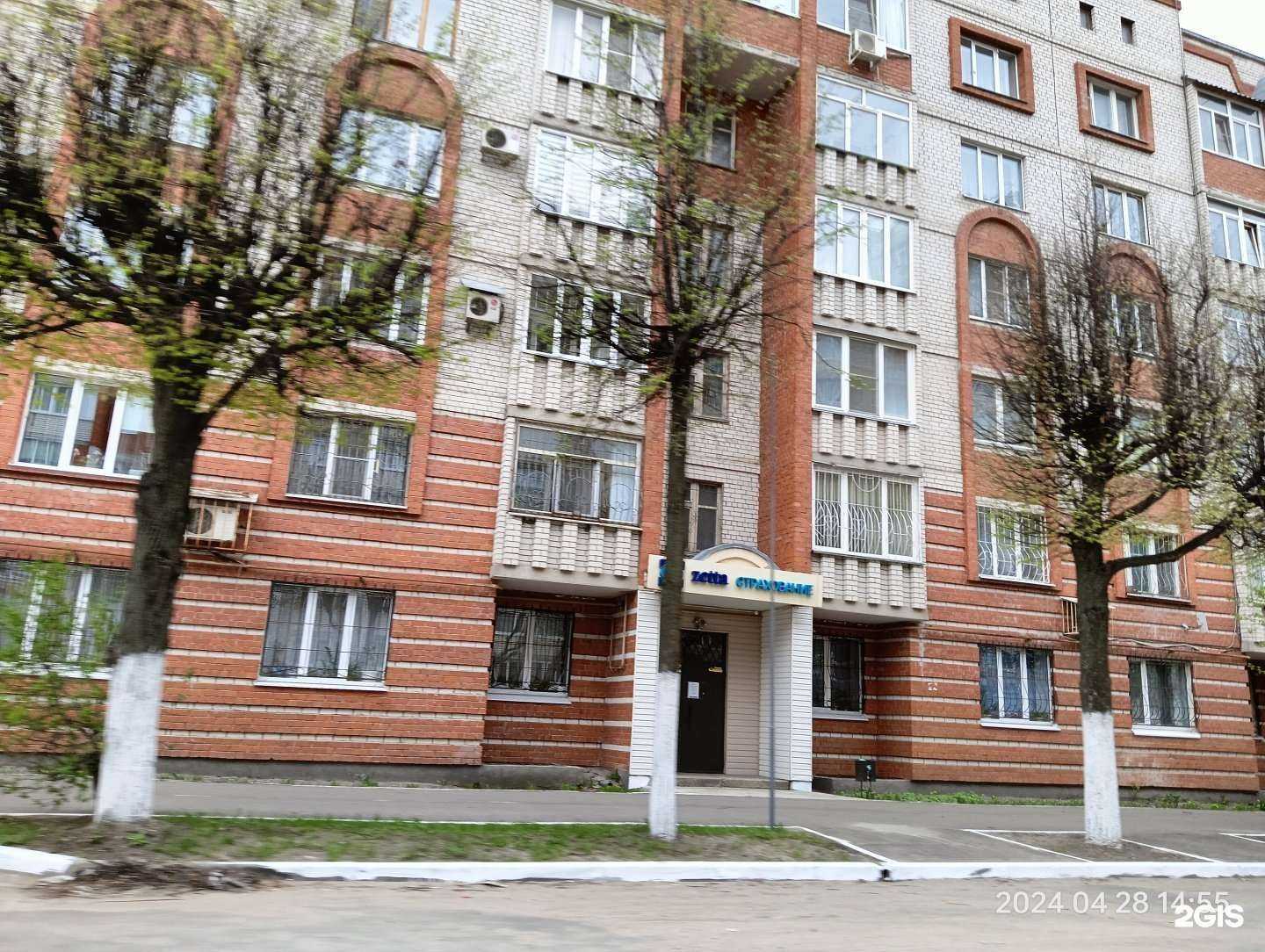 Отзывы на компанию Вау оптика в Йошкар-Оле c фото - фотография 2 из 2