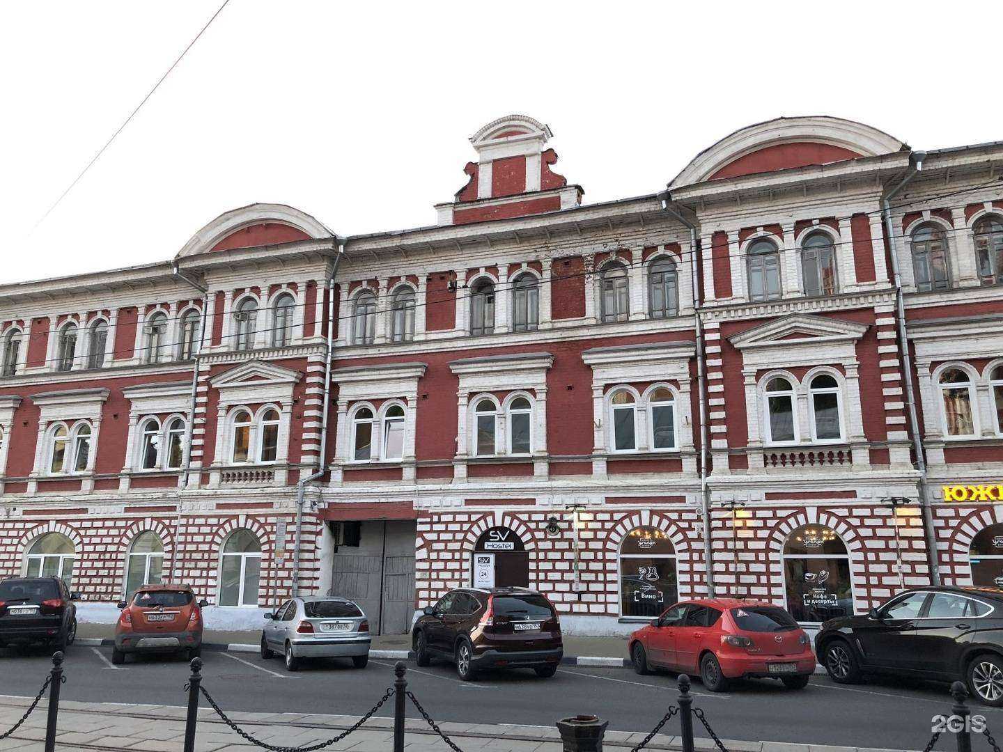 Отзывы на компанию Уголек в Нижнем Новгороде c фото - фотография 2 из 2