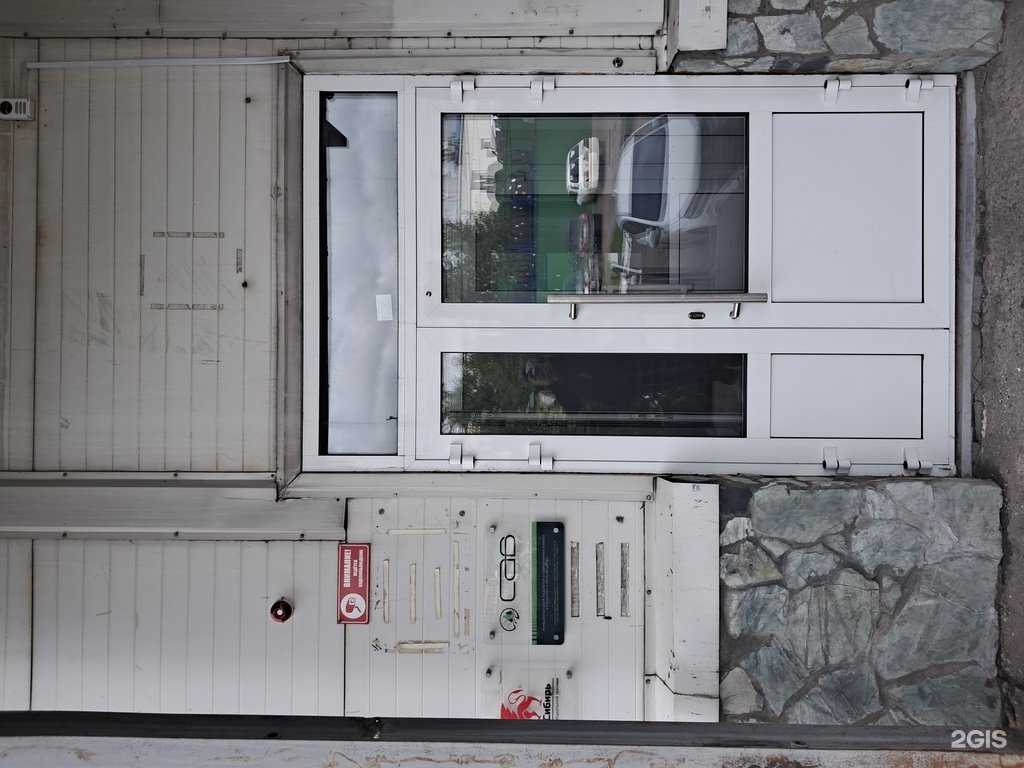 Отзывы на компанию Уралнастил в Красноярске c фото