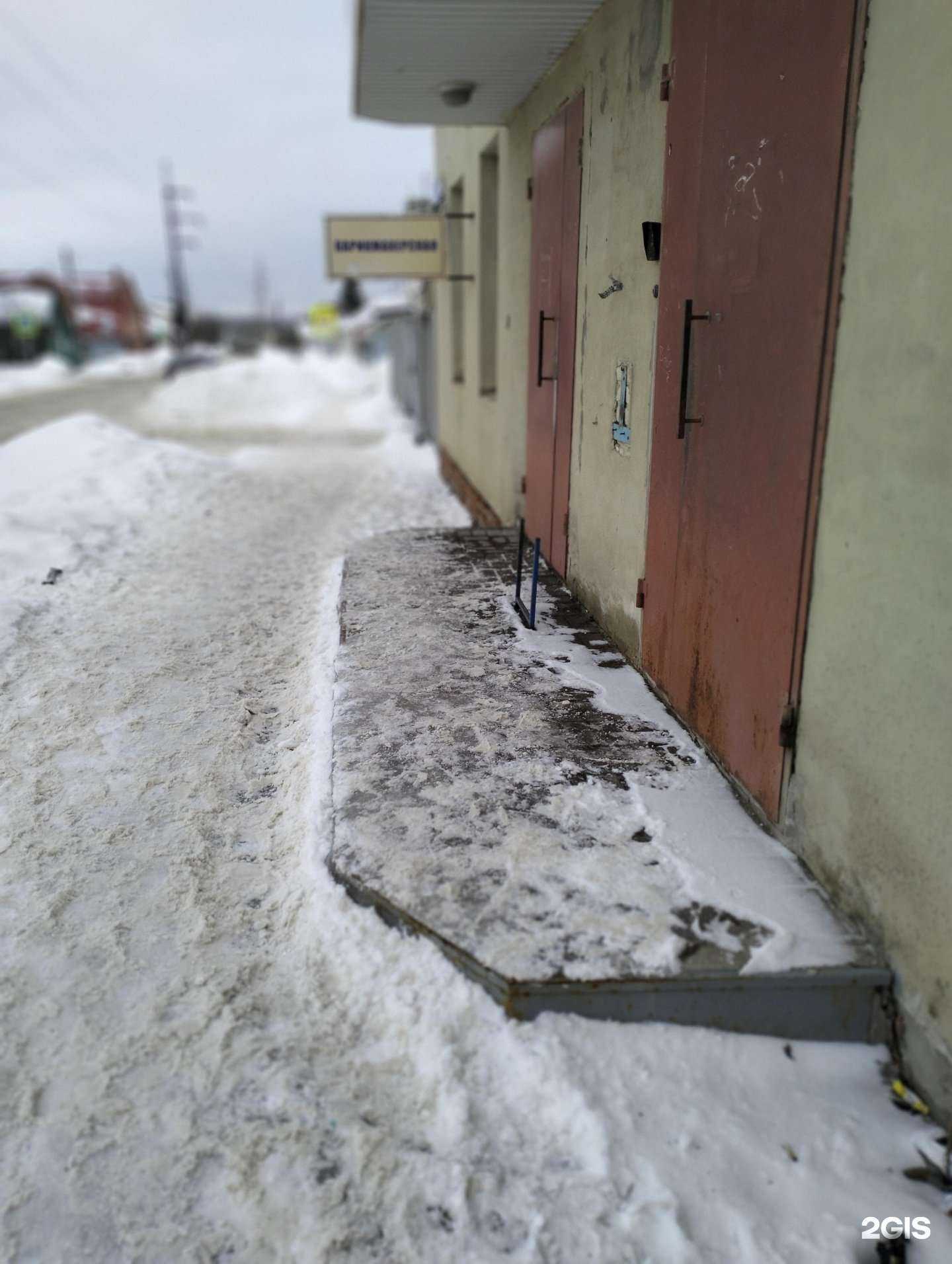 Отзывы на компанию Региональный инженерный центр в г. Тамбов c фото