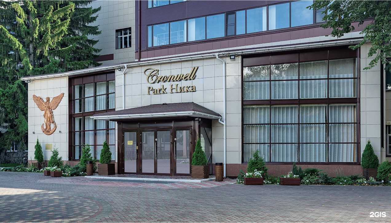 Отзывы на компанию Городок в г. Омск c фото