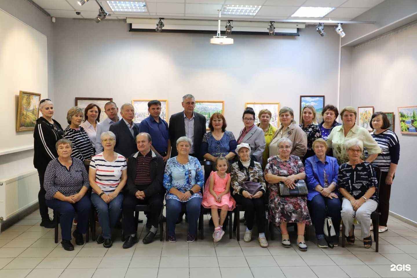 Отзывы на компанию Выставочный зал в Междуреченске c фото