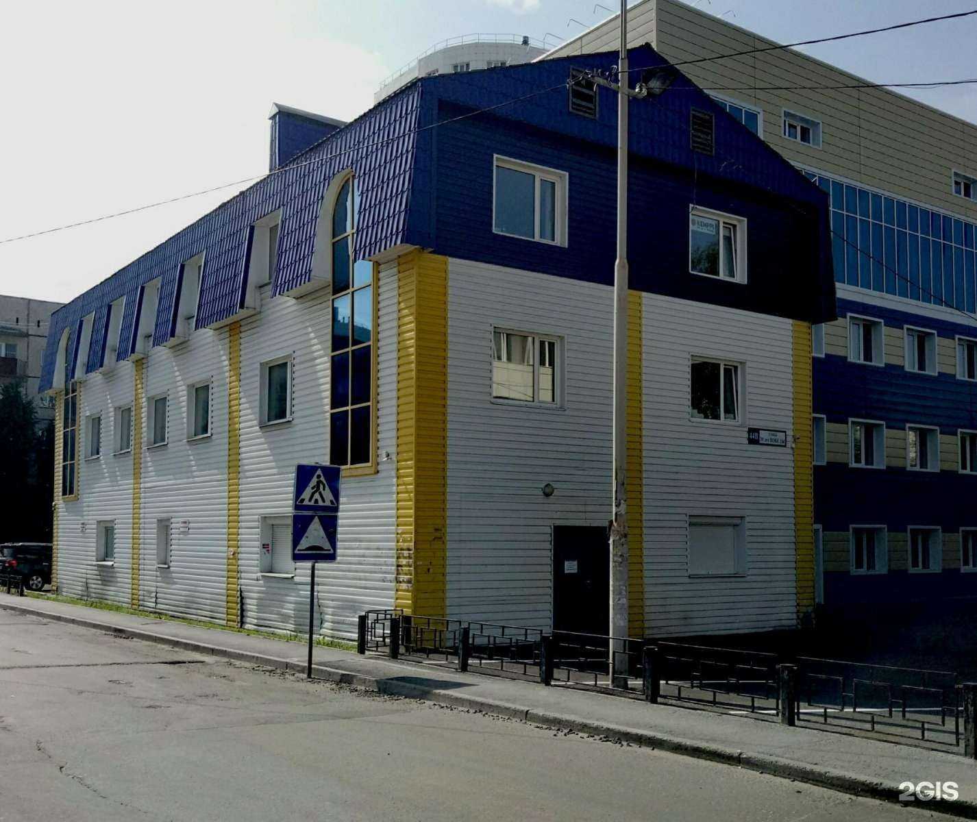 Отзывы на компанию Студия наращивания ресниц в Сургуте c фото - фотография 2 из 2