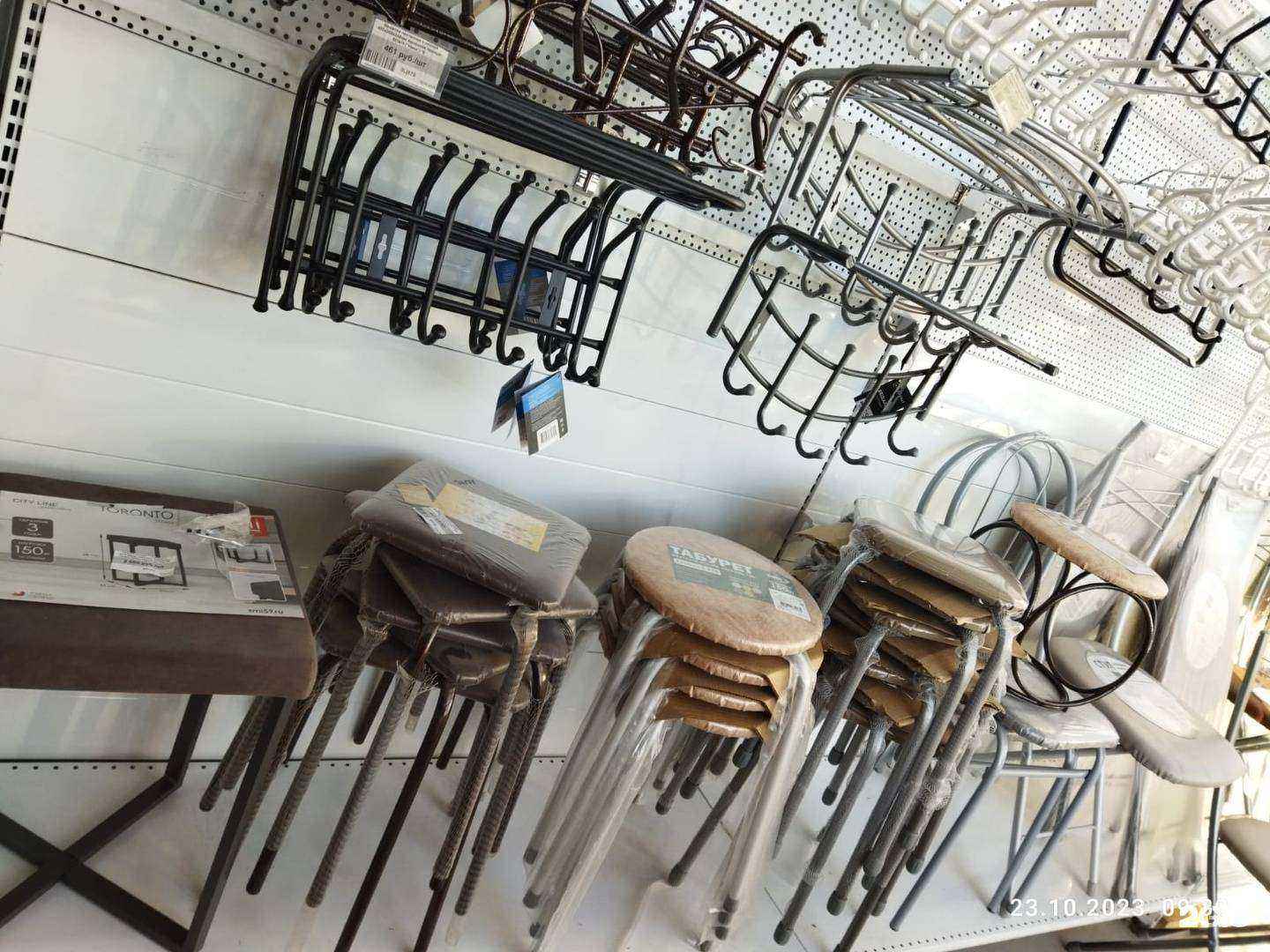 Отзывы на компанию ДомоСтрой в Сухое Логе c фото