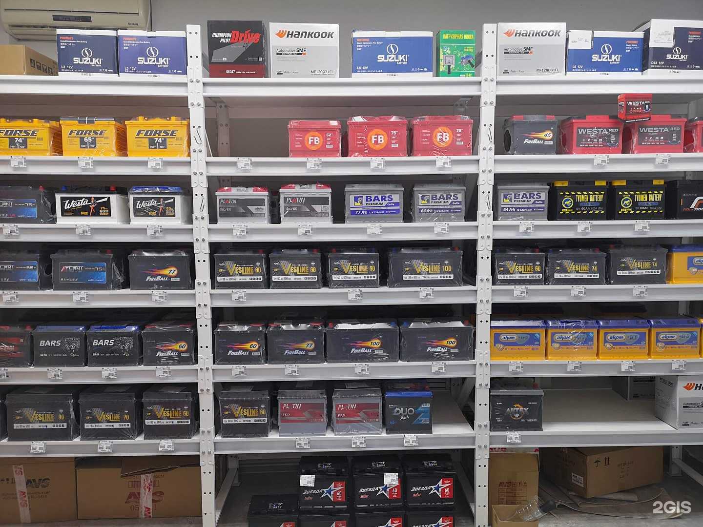 Отзывы на компанию Точка Тока в Ростове-на-Дону c фото