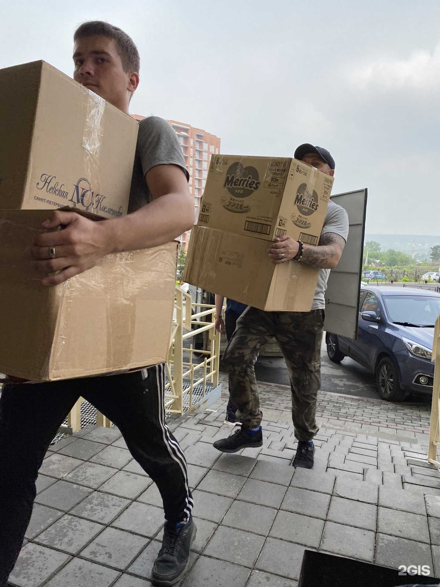 Отзывы на компанию Аккуратный переезд в г. Кемерово c фото