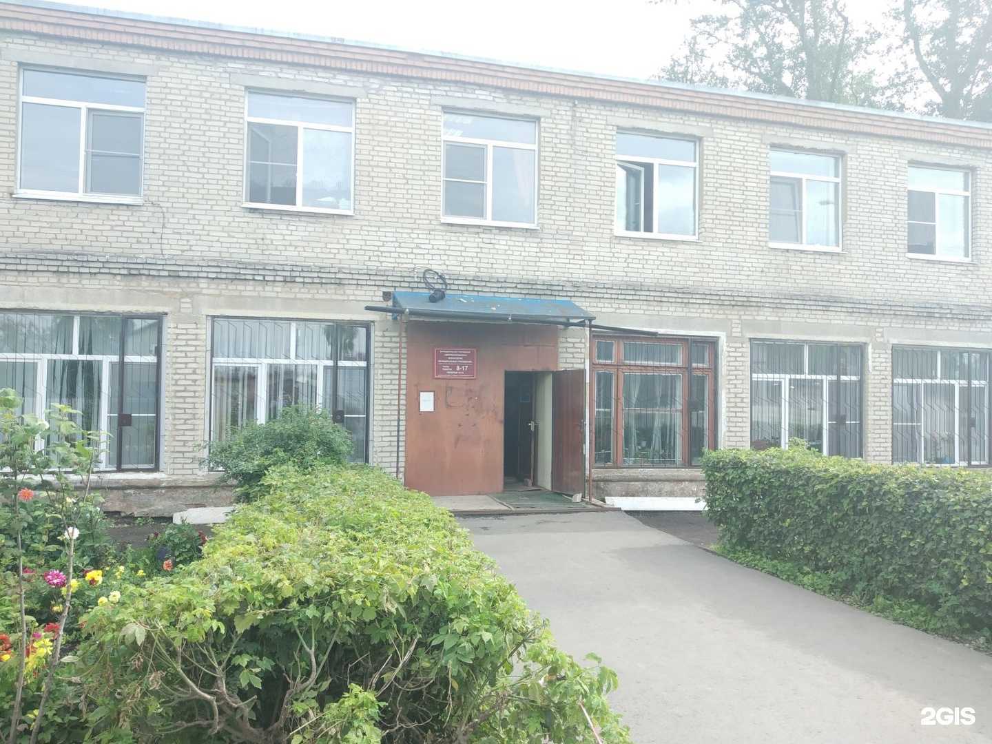 Отзывы на компанию Централизованная бухгалтерия муниципальных учреждений в г. Узловая c фото