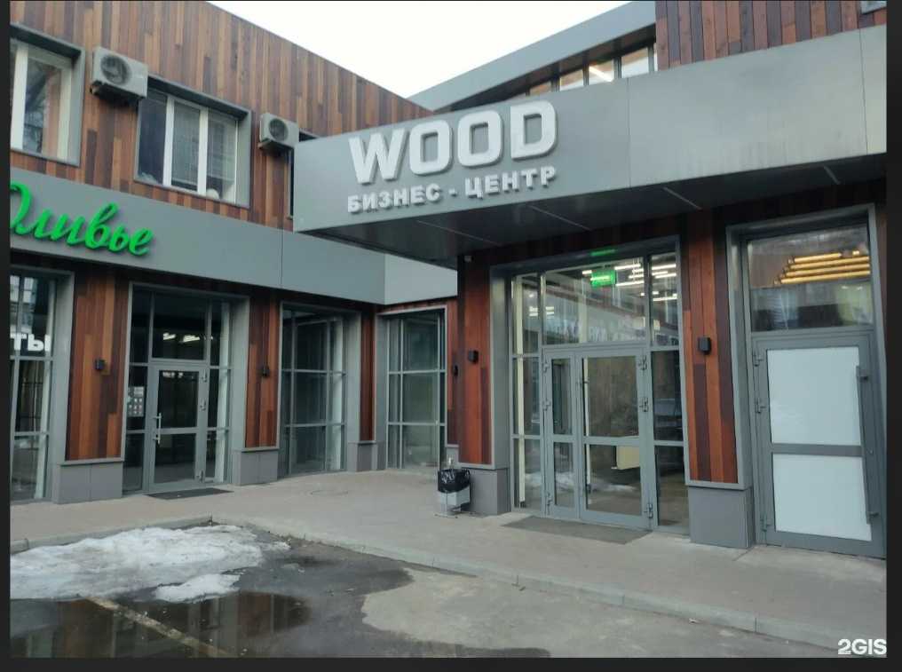 Отзывы на компанию Oxy Studio в г. Воронеж c фото