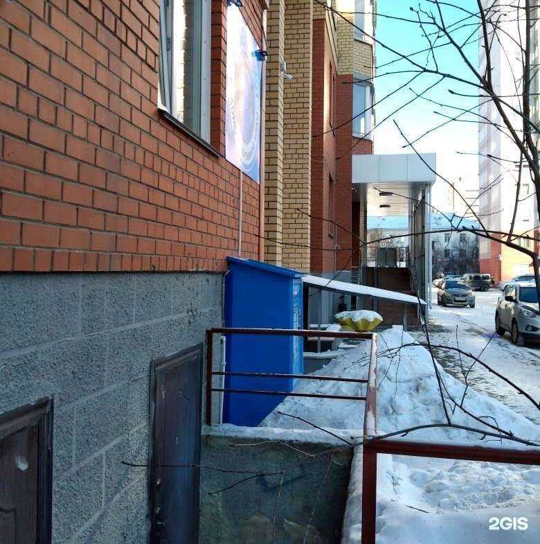 Отзывы на компанию Vodorobot в Челябинске c фото