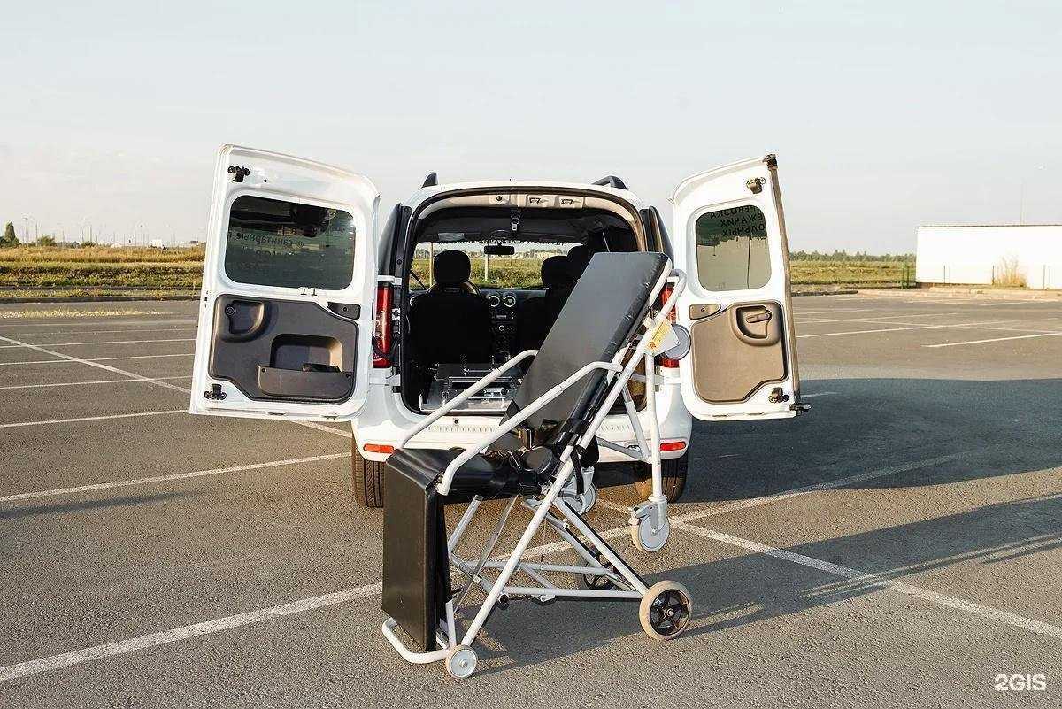 Отзывы на компанию Санитарный Экспресс в Жигулевске c фото