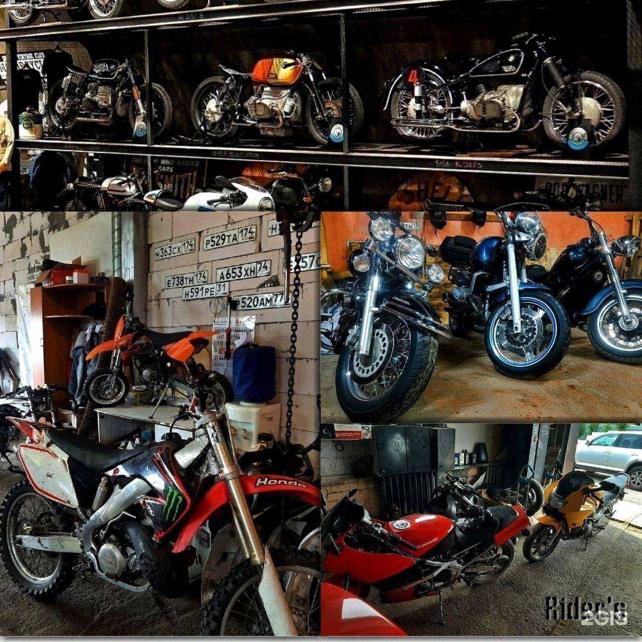 Отзывы на компанию Riders в Челябинске c фото