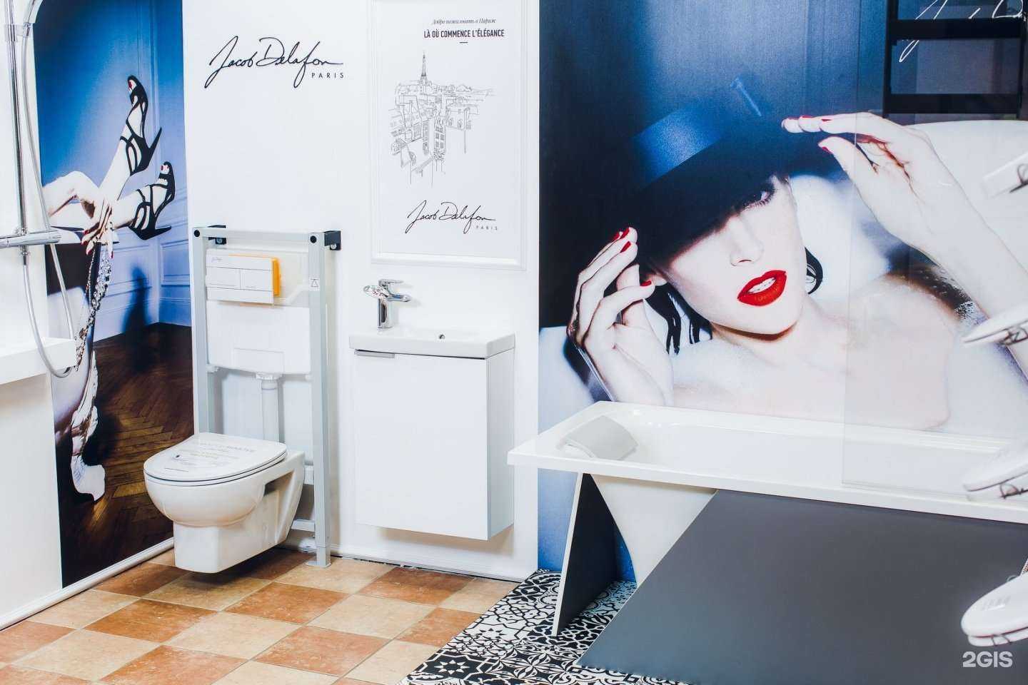 Отзывы на компанию Идеальная ванная в Великом Новгороде c фото