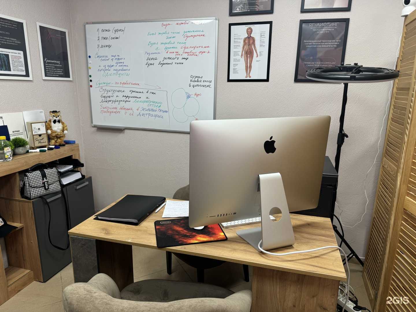 Отзывы на компанию Студия аппаратной коррекции фигуры в г. Омск c фото