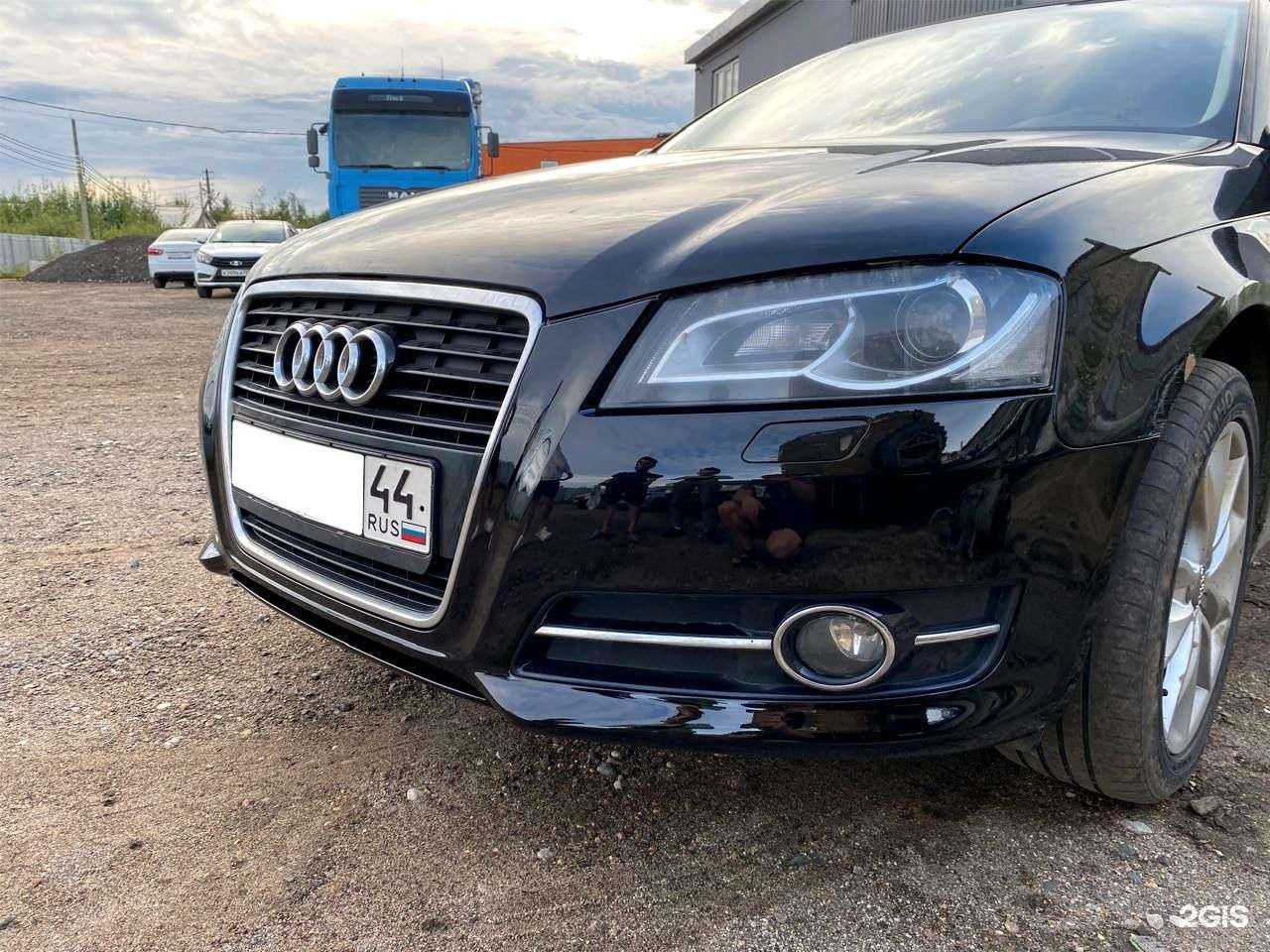 Отзывы на компанию АвтоТехник в г. Кострома c фото