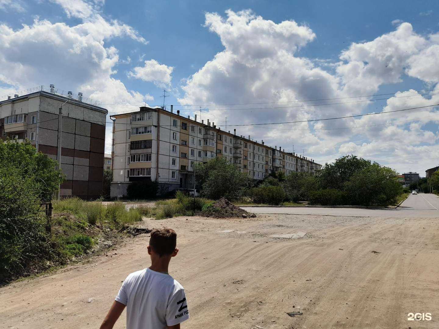 Отзывы на компанию Ломбард Плюс в Улан-Удэ c фото - фотография 2 из 2