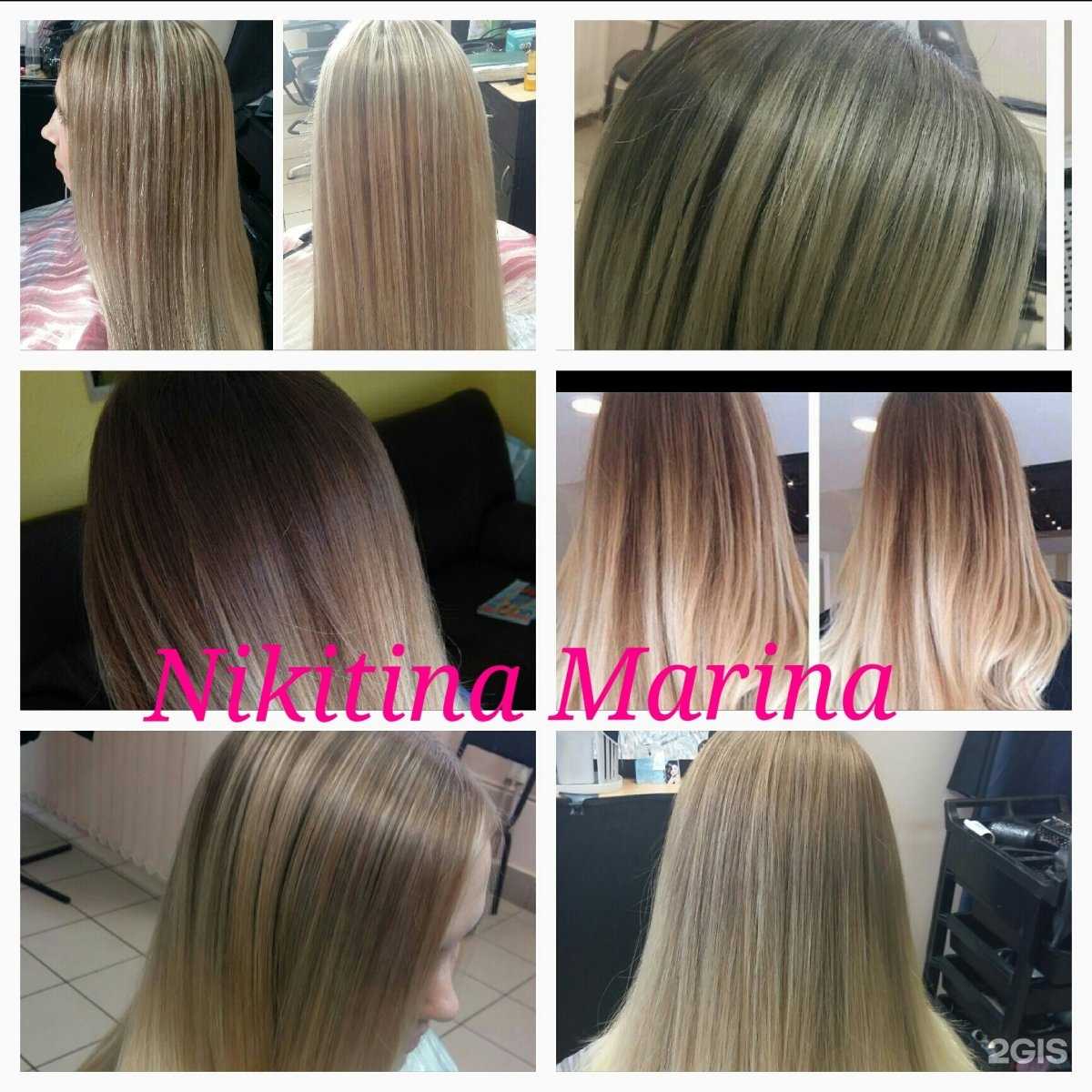 Отзывы на компанию Family в Омске c фото