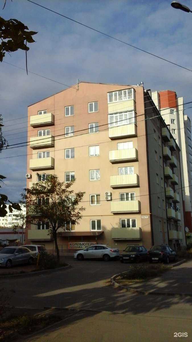 Отзывы на компанию Студия эстетической косметологии в Волжском c фото - фотография 2 из 2