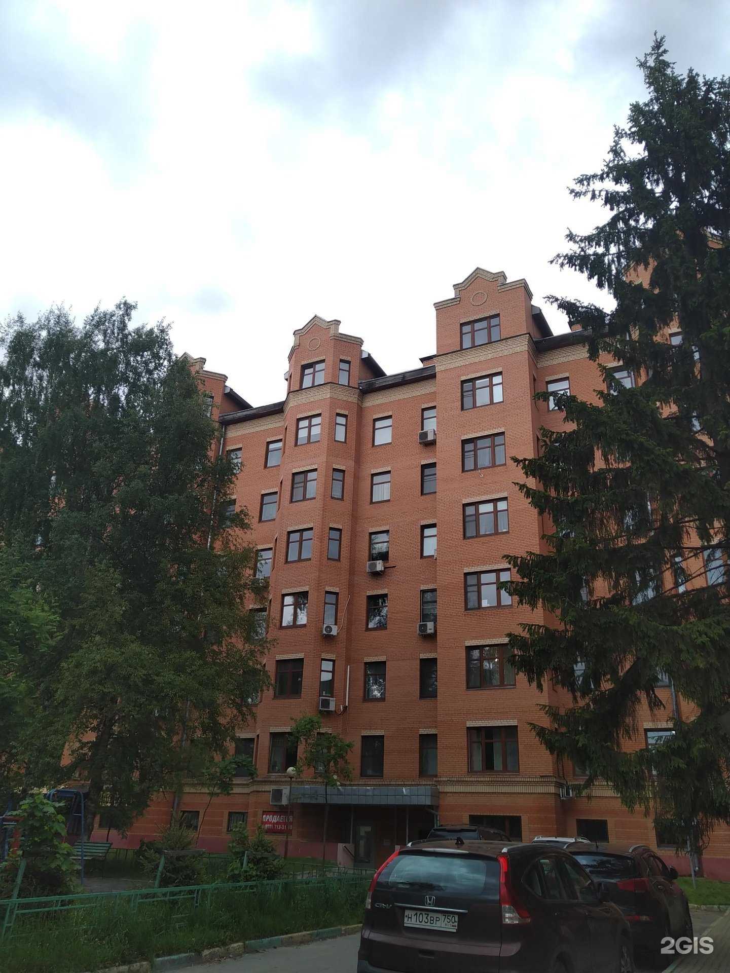 Отзывы на компанию VeronaYoga в г. Звенигород c фото