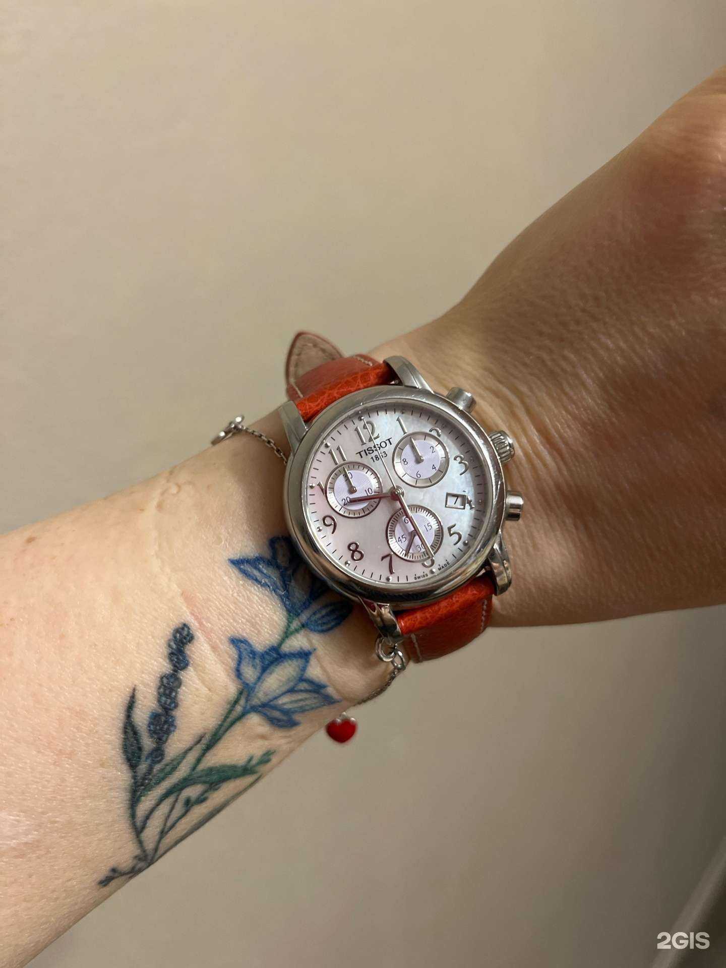 Отзывы на компанию Золотое время в Находке c фото