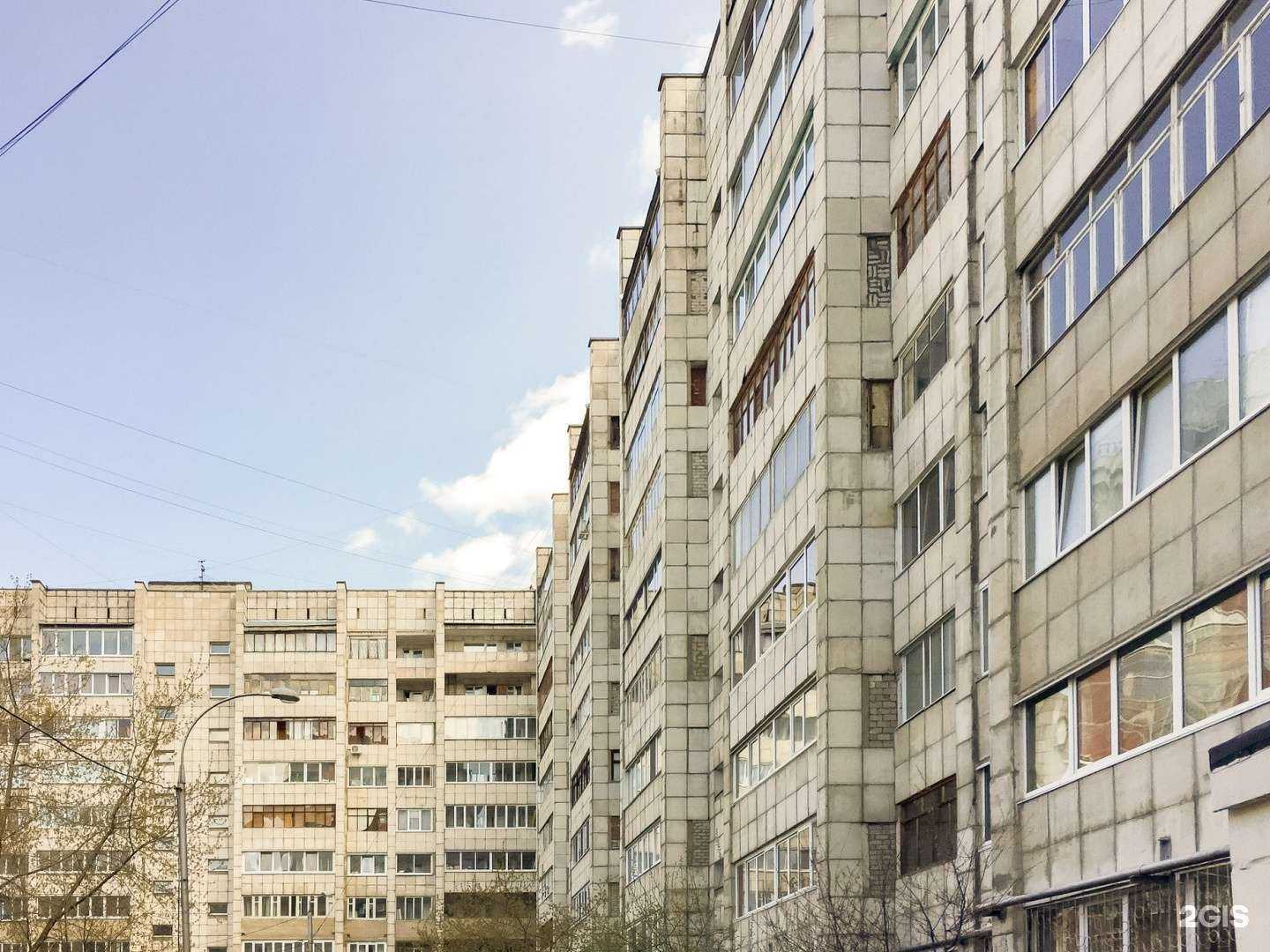 Отзывы на компанию Мировой инструмент в Перми c фото - фотография 2 из 2