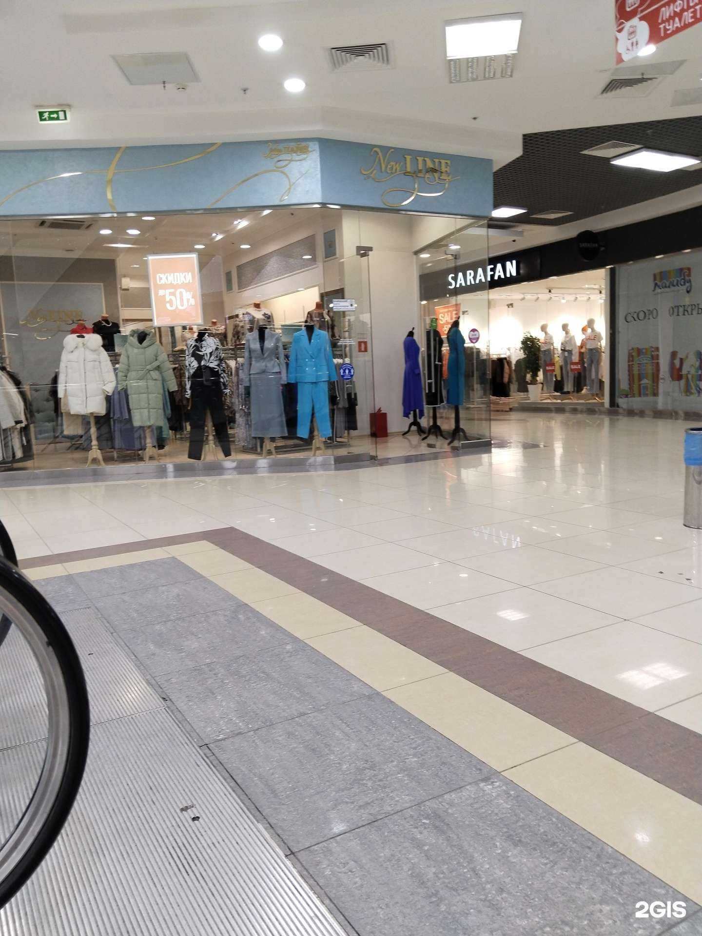 Отзывы на компанию New Line в Липецке c фото