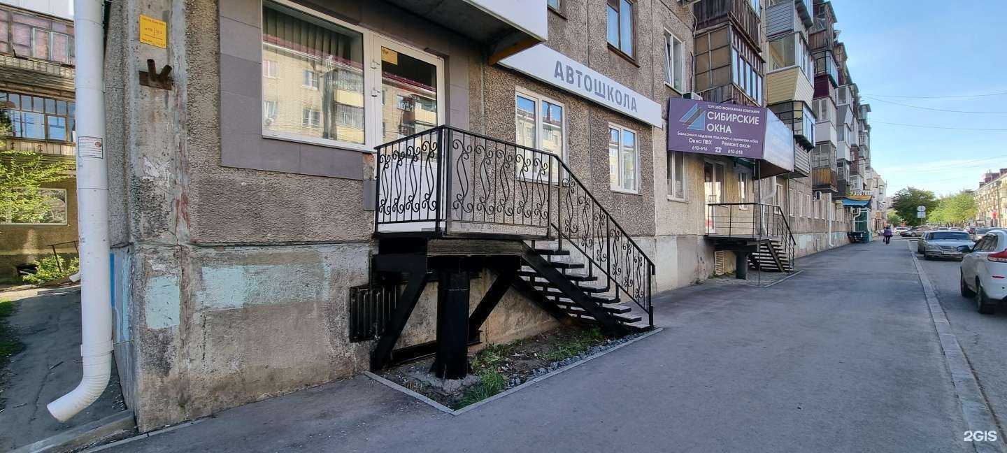 Отзывы на компанию Драйв в г. Курган c фото