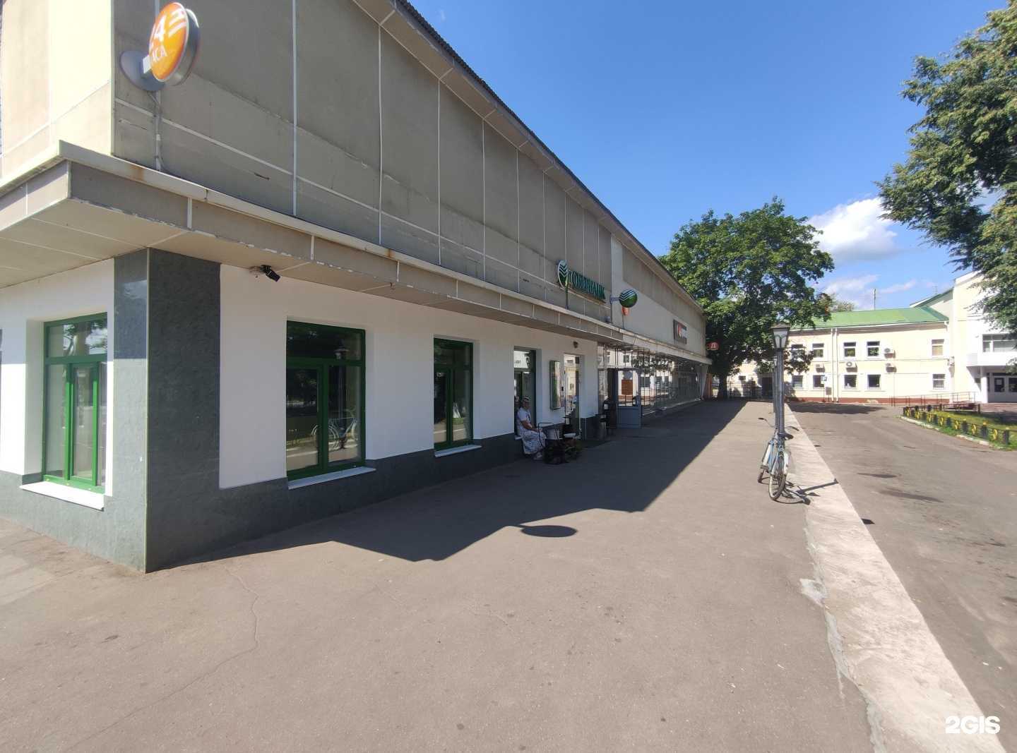 Отзывы на компанию Цветы у Маргариты в Бронницах c фото - фотография 2 из 2