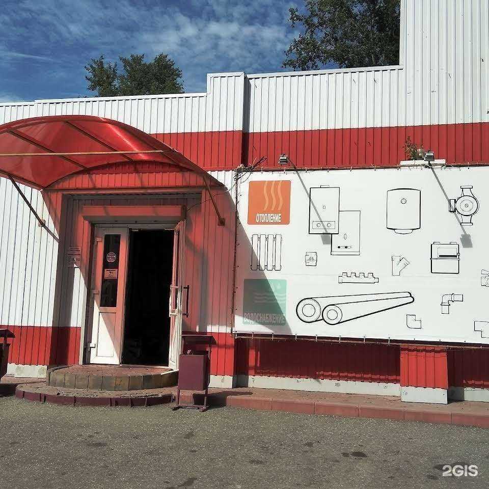 Отзывы на компанию Тепловоз в г. Пенза c фото