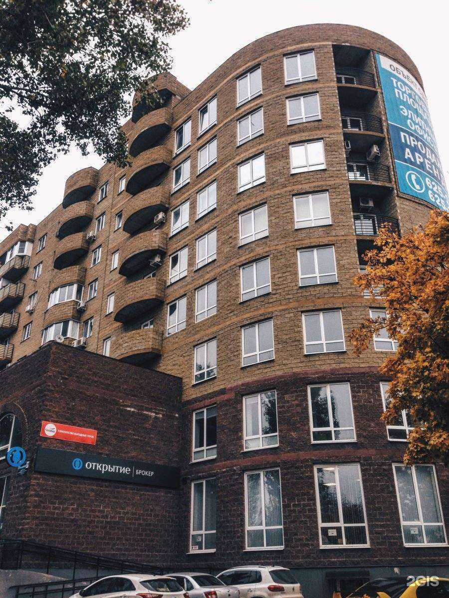 Отзывы на компанию Открытие инвестиции в г. Тольятти c фото