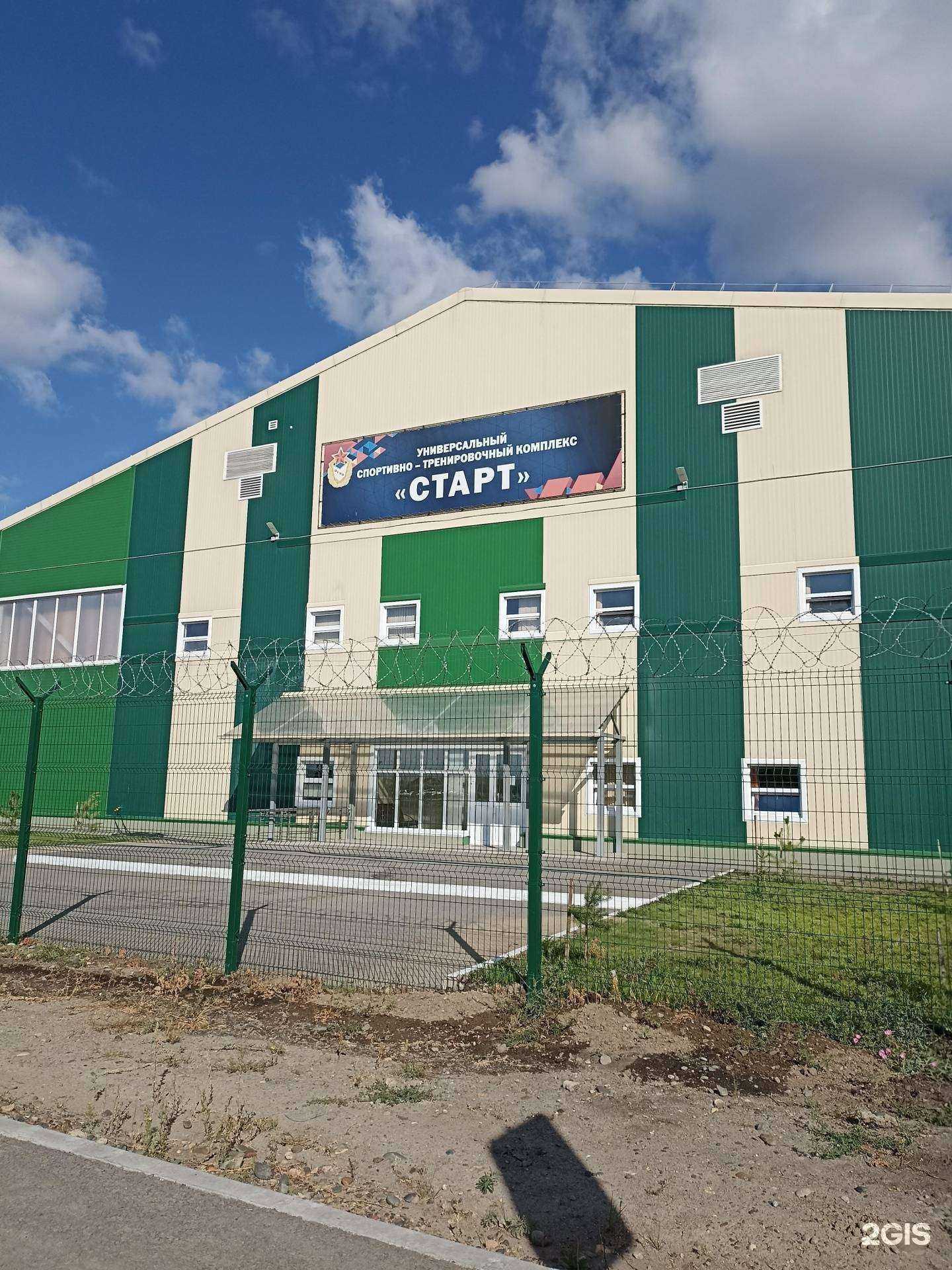 Отзывы на компанию Старт в Абакане c фото