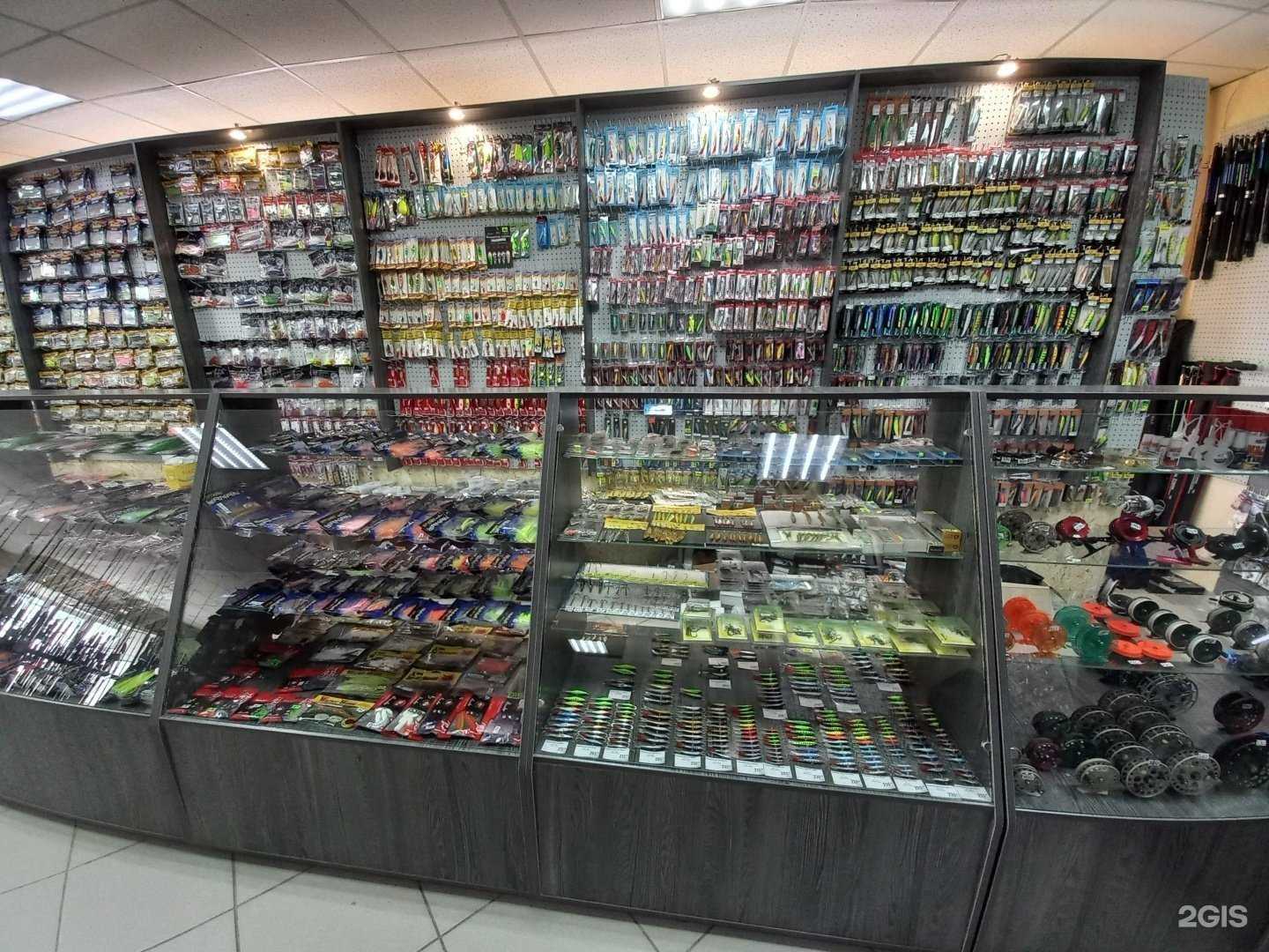 Отзывы на компанию Рыбак в г. Жигулевск c фото