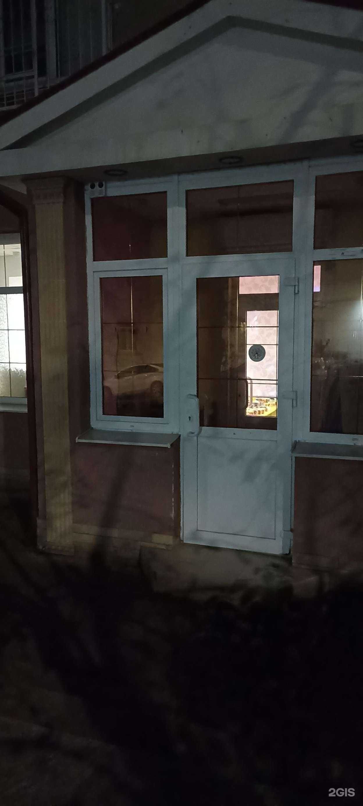 Отзывы на компанию Школа чтения и подготовки к школе в г. Кисловодск c фото