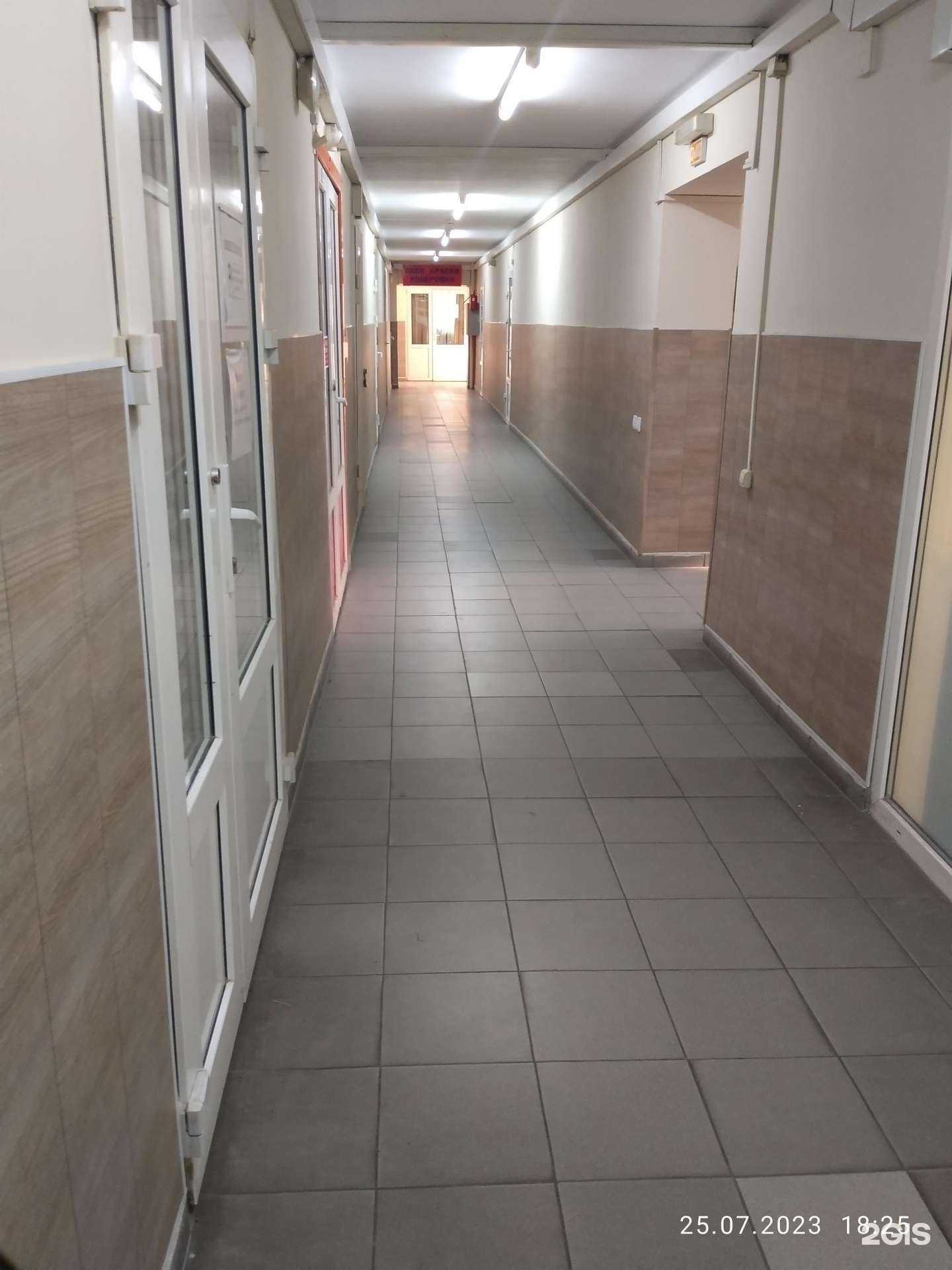 Отзывы на компанию IT outsourcing в Ростове-на-Дону c фото - фотография 2 из 2