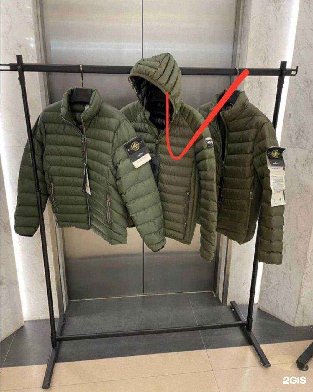 Отзывы на компанию Scandal в г. Геленджик c фото