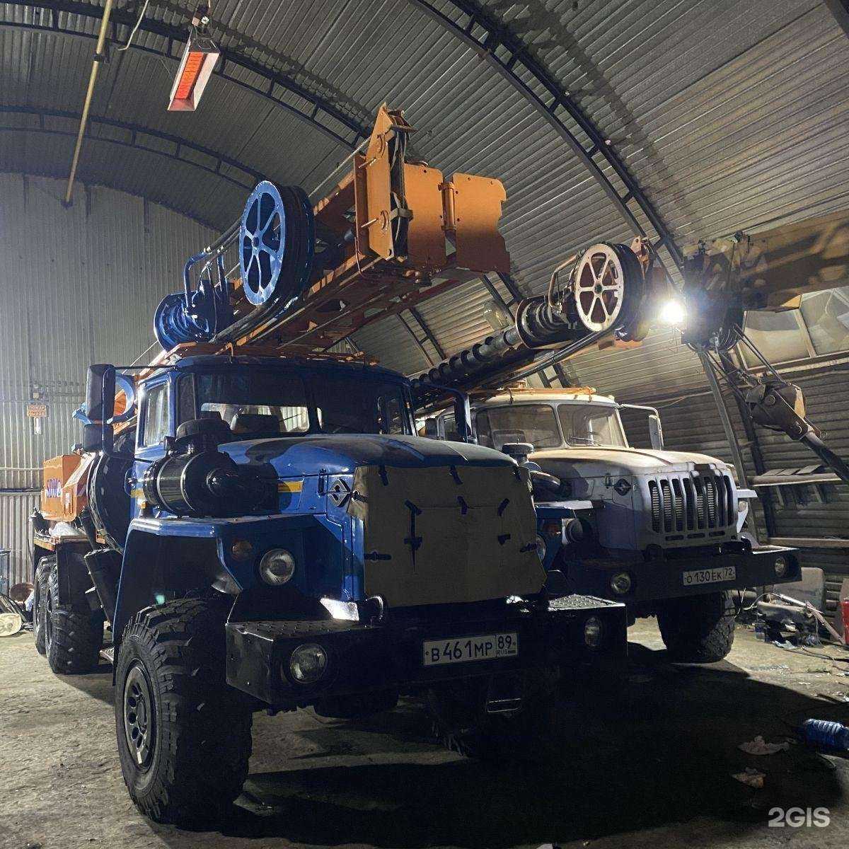 Отзывы на компанию Спецстройресурс в г. Тюмень c фото