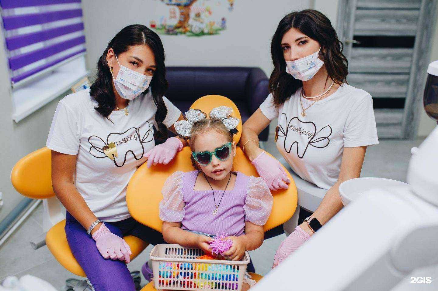 Отзывы на компанию Tooth fairy в Уссурийске c фото