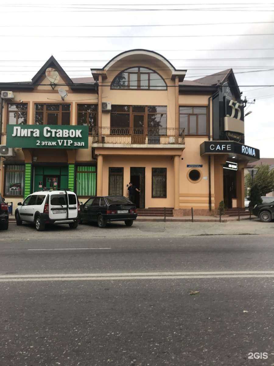 Отзывы на компанию BetBoom в Махачкале c фото - фотография 2 из 2