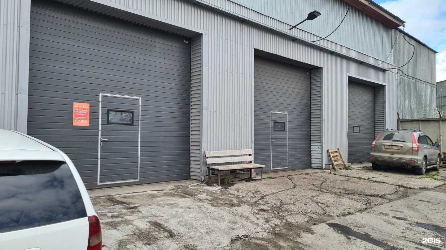 Отзывы на компанию Ок-Сервис в Новосибирске c фото