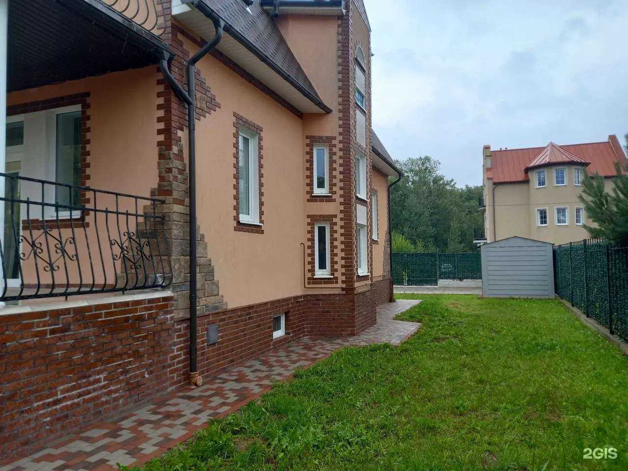 Отзывы на компанию Гостевой дом в Светлогорске c фото