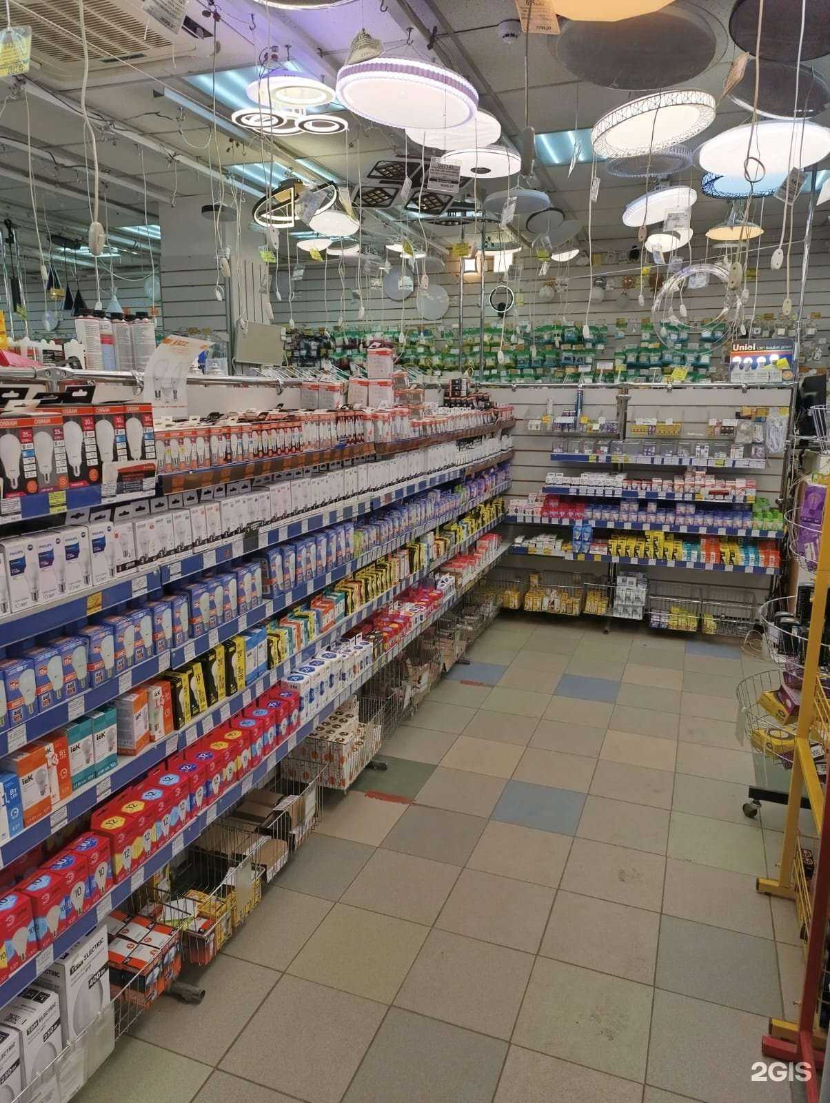 Отзывы на компанию Кристалл-электро в г. Киров c фото