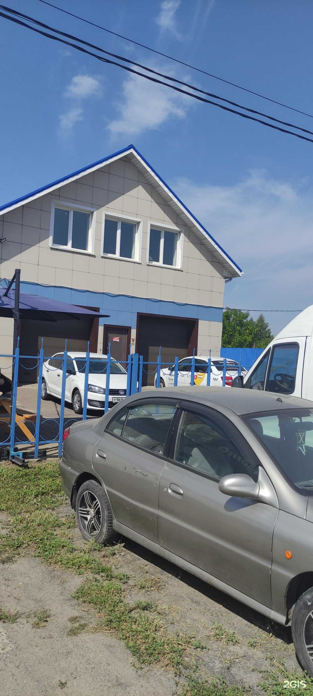 Отзывы на компанию Stoilov в Старом Осколе c фото