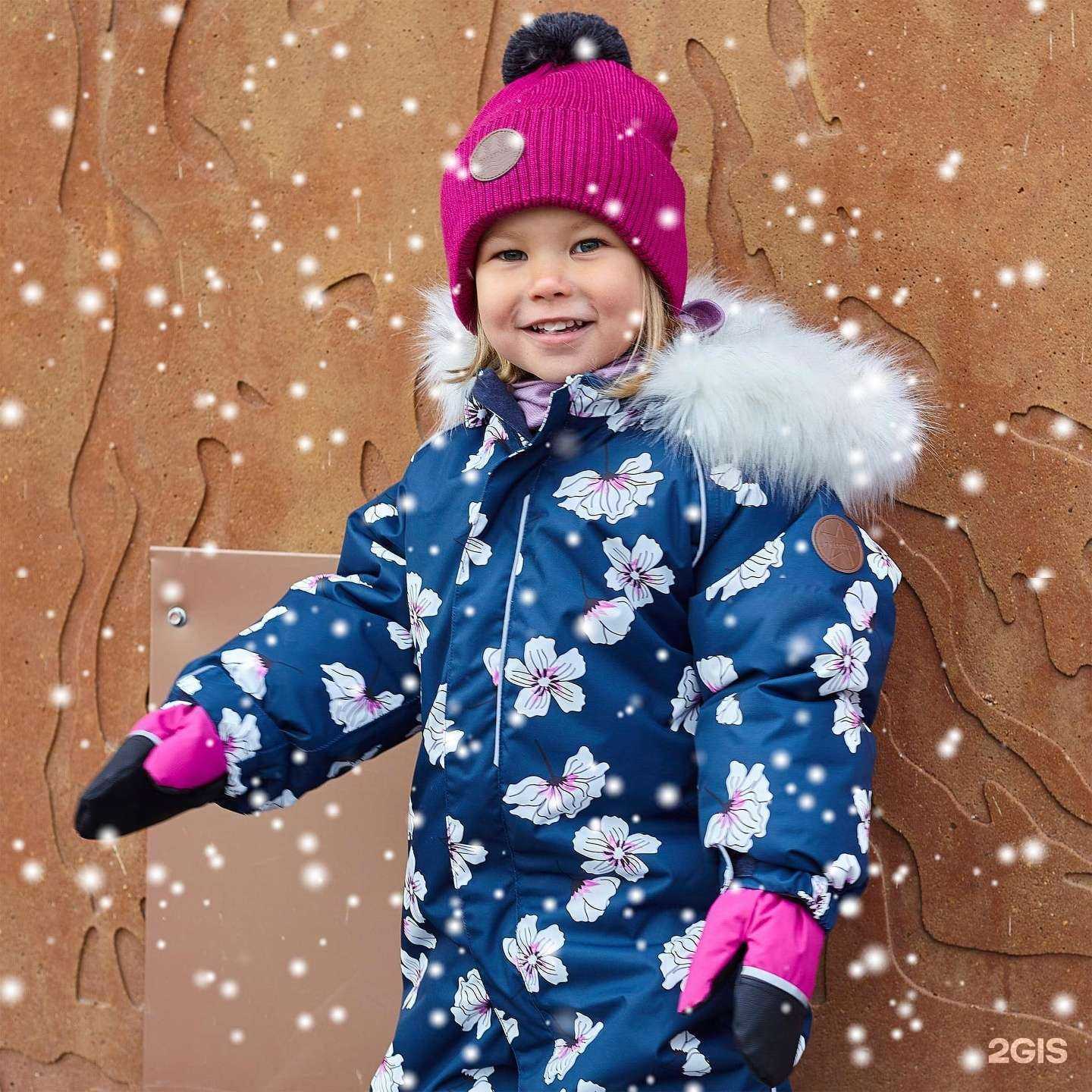 Отзывы на компанию FinKids в г. Вологда c фото