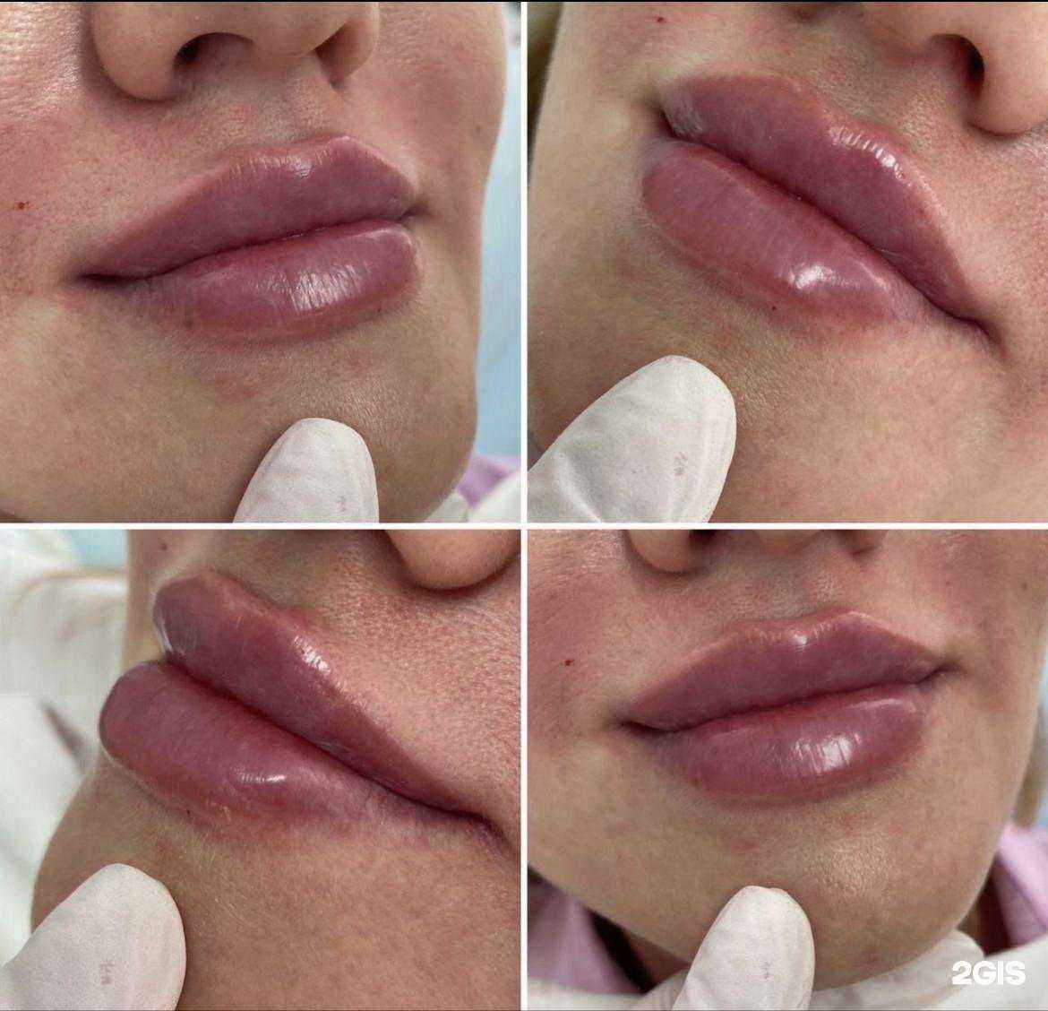 Отзывы на компанию Лотос в Кургане c фото