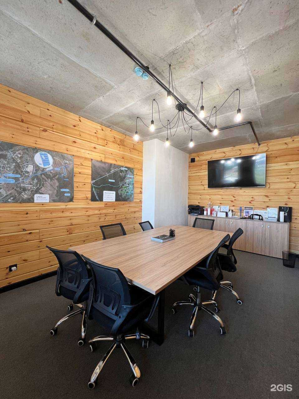 Отзывы на компанию Включи в г. Новосибирск c фото