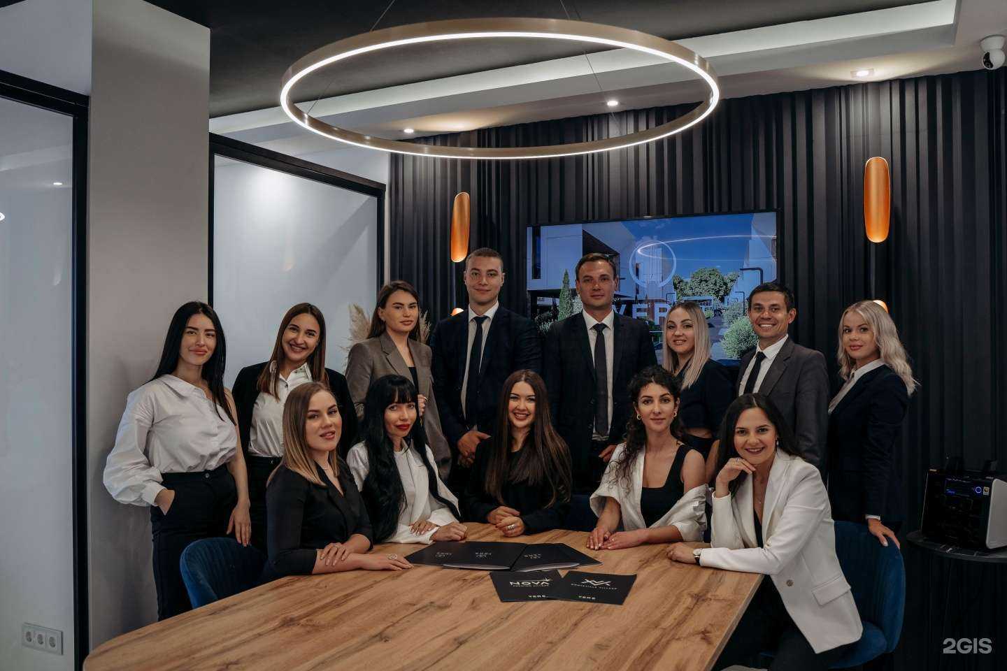 Отзывы на компанию Vers consulting в г. Сочи c фото